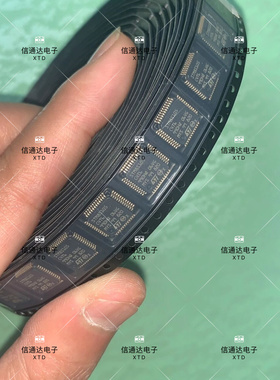 STM8S105K4T6C 单片机芯片 QFP-32贴片 8位微控制器