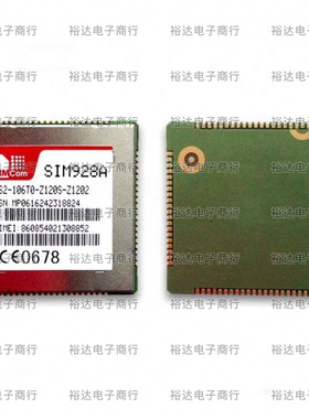销售并回收SIM928A  GPRS模块  一站式配套