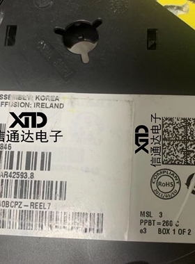 销售并回收AD7490BCPZ-REEL7 LFCSP-32 模数转换器 一站式配套