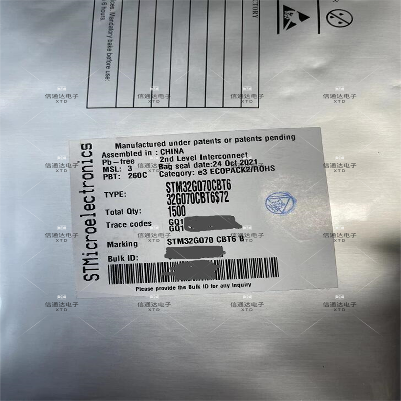 销售并回收STM32G070CBT6  LQFP-48ARM 32位微控制器  一站式