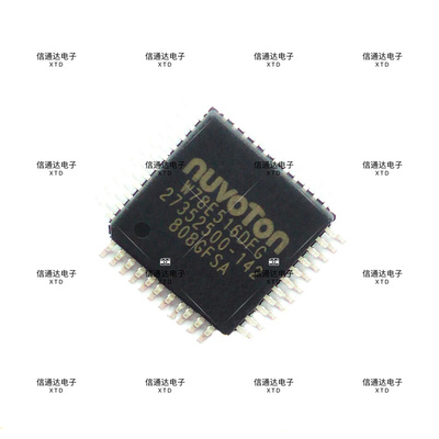 销售并回收W78E516DFG 直插DIP-40 微控制器  一站式配套