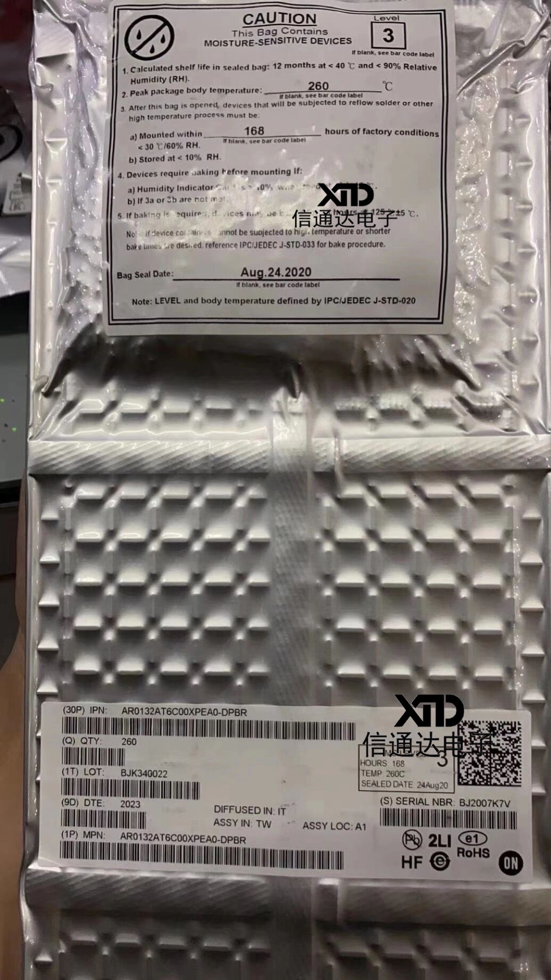 销售并回收AR0132AT6C00XPEA0-DPBR BGA IMAGE SENSOR RGB CMOS原