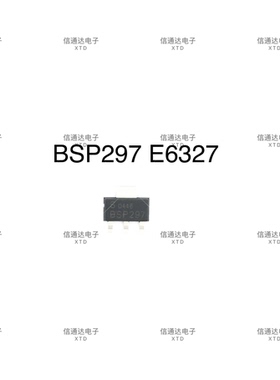 BSP297 E6327 MOS管 场效应 N沟道 200V 660MA SOT223-4 原厂原装
