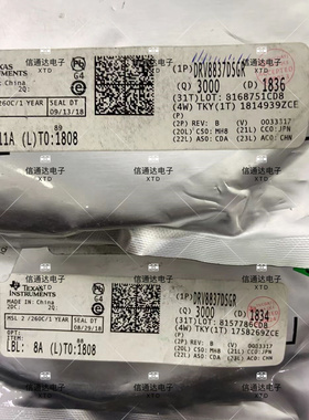 DRV8837DSGR 丝印837电机驱动芯片 贴片WSON8 一站式