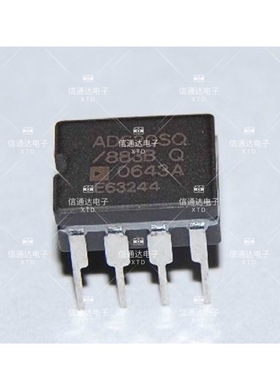 AD620SQ CDIP-8 低功耗仪表放大器原厂 一站式配套