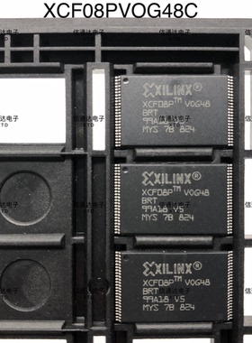 销售并回收XCF08PVOG48C TSOP-48 FPGA-配置存储器  一站式配套