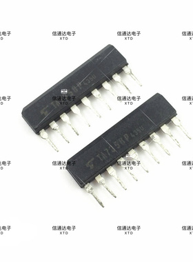 销售并回收TA7358APG SIP-9 收音机芯片IC集成块  一站式配套