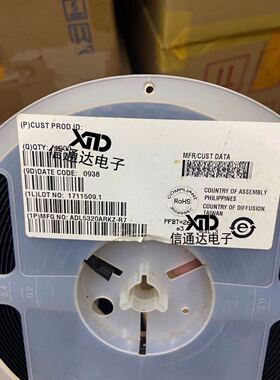 销售并回收ADL5320ARKZ-R7 SOT-89 射频功率放大器 一站式配套