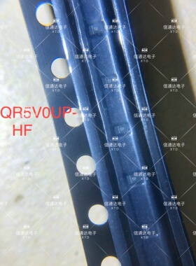 销售并回收CPDQR5V0UP-HF 二极管  一站式配套