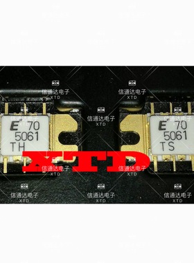 FMM5061   一站式配套