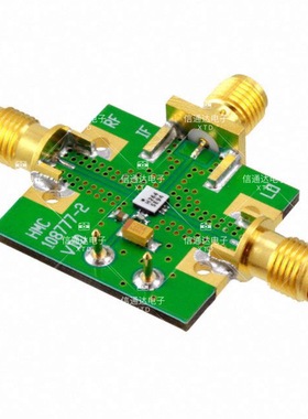 销售并回收HMC264LC3B  一站式配套