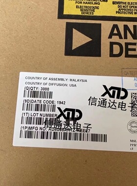 AD8065ARTZ-REEL7 运算放大器SOT23-5原厂原装器件 一站式配套