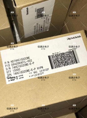 销售并回收HD74HC1G32CME  SOT-353 丝印H4 通用逻辑IC 处理器