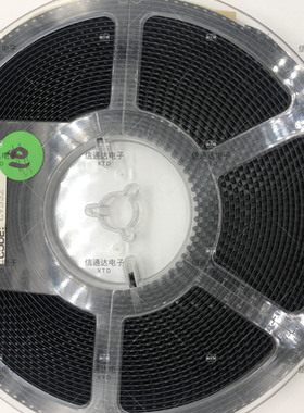 销售并回收TMMDB3 DIAC贴片二三极管 SIDAC 28 ~ 36V  一站式