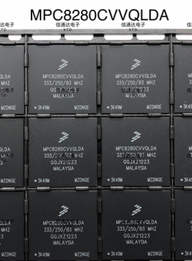 MPC8280CVVQLDA MPU微处理器芯片  一站式配套