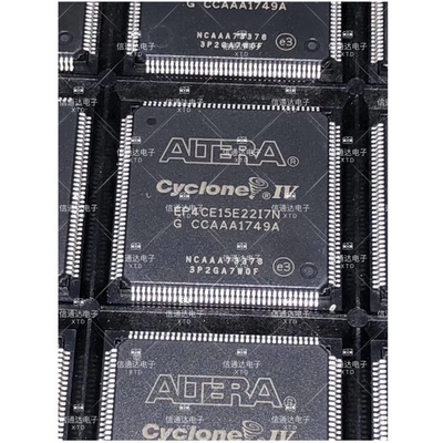 EP4CE15E22I7N  一站式配套