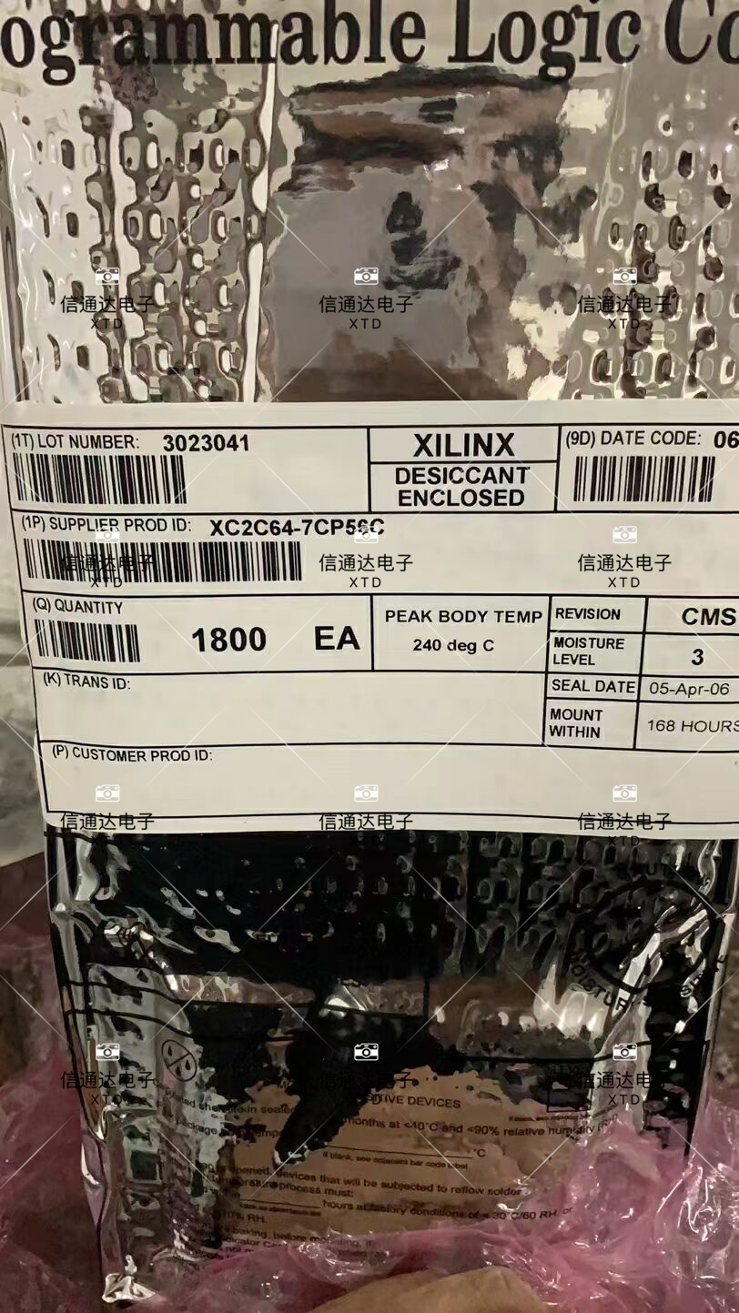XC2C64-7CP56C  嵌入式复杂可编程逻辑器件  原厂 一站式