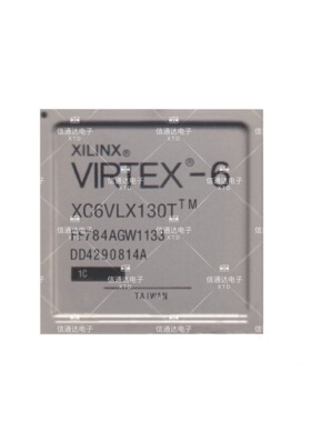 销售并回收XC6VLX130T-1FF784C 可编程逻辑IC  一站式配套