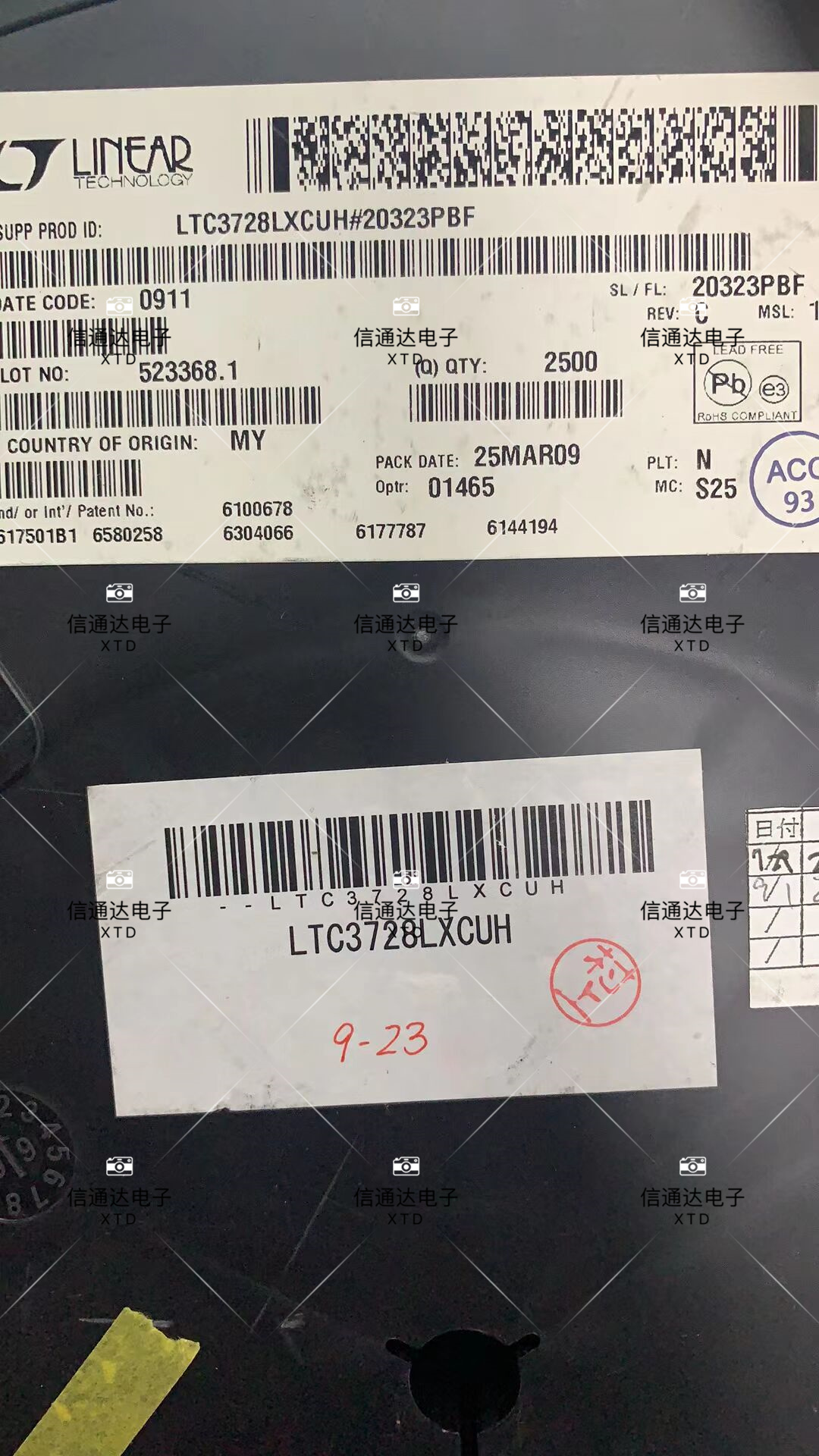 销售并回收LTC3728LXCUH 丝印3728LX 开关稳压器 QFN-32封装