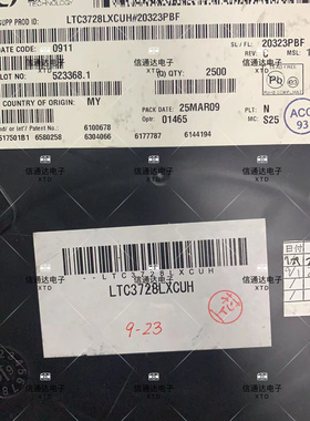 销售并回收LTC3728LXCUH 丝印3728LX 开关稳压器 QFN-32封装