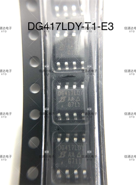 销售并回收DG469EY-T1-E3 模拟开关多路复用器  一站式配套