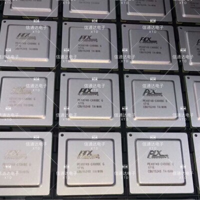 PEX8748  一站式配套