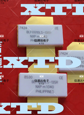 BLF6G10LS-135 高频微波管射频管场效应管晶体管