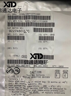 销售并回收S29GL128P10TFI020 存储芯片闪存FLASHTSOP56原厂原装