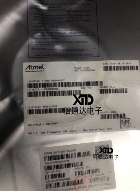 销售并回收ATSAMD10D14A-MUT 封装QFN24 微控制芯片IC 原厂原装器