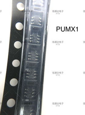 PUMX1 丝印ZTZ 双NPN复合三极管 SOT-363 原装正品 销售并回收