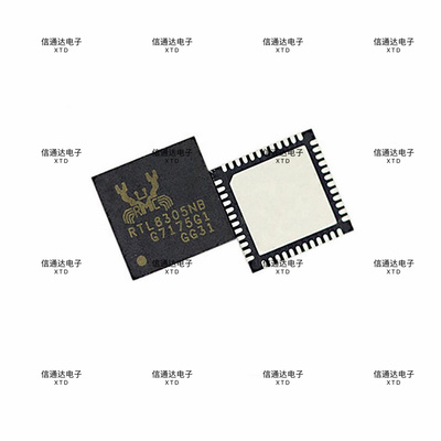 销售并回收RTL8305NB-CG QFN-48 以太网芯片   一站式配套