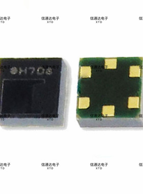 销售并回收HTS221TR HLGA6 数字温湿度传感器芯片  一站式配套