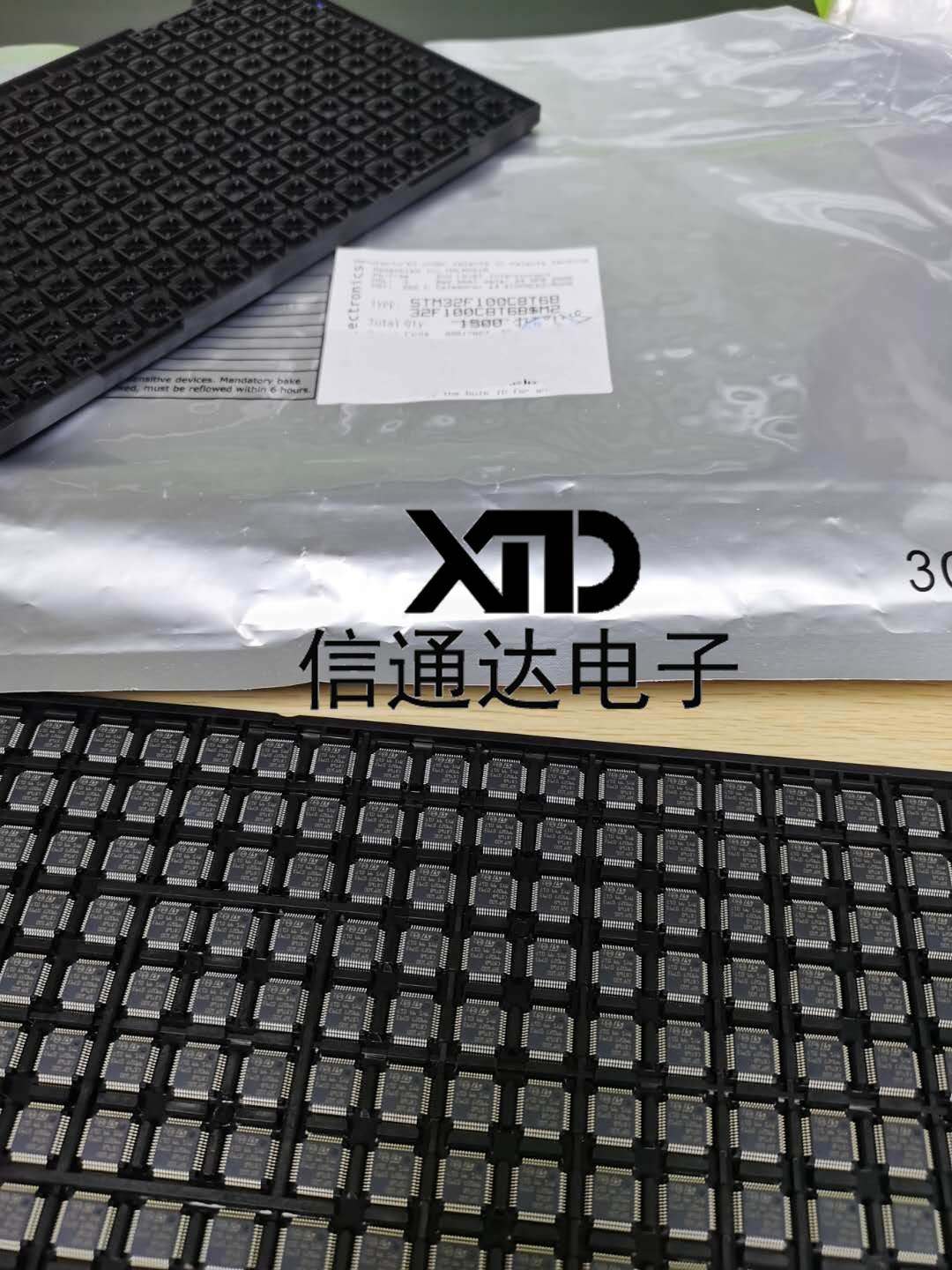 销售并回收STM32F100C8T6B  QFP48封装微控制器芯片原厂原装器件