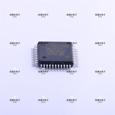 销售并回收MPC89E52AF 封装PQFP44 微控制器芯片  一站式配套