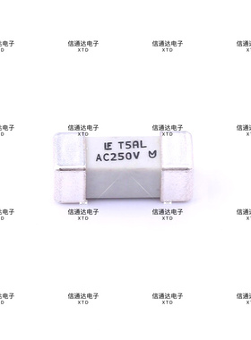 销售并回收0465005.DR  一次性保险丝 5A 250V   一站式配套