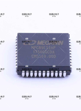 销售并回收MPC89E52AP 微控制芯片 PLCC-44  原厂 一站式配套