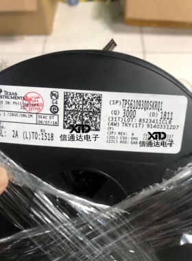 销售并回收TPS61093QDSKRQ1汽车级开关稳压器  一站式配套