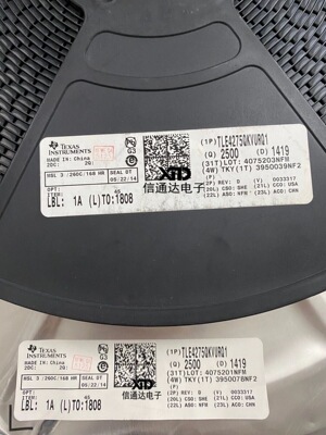 销售并回收TLE4275QKVURQ1 低压差线性稳压器芯片IC 贴片TO252