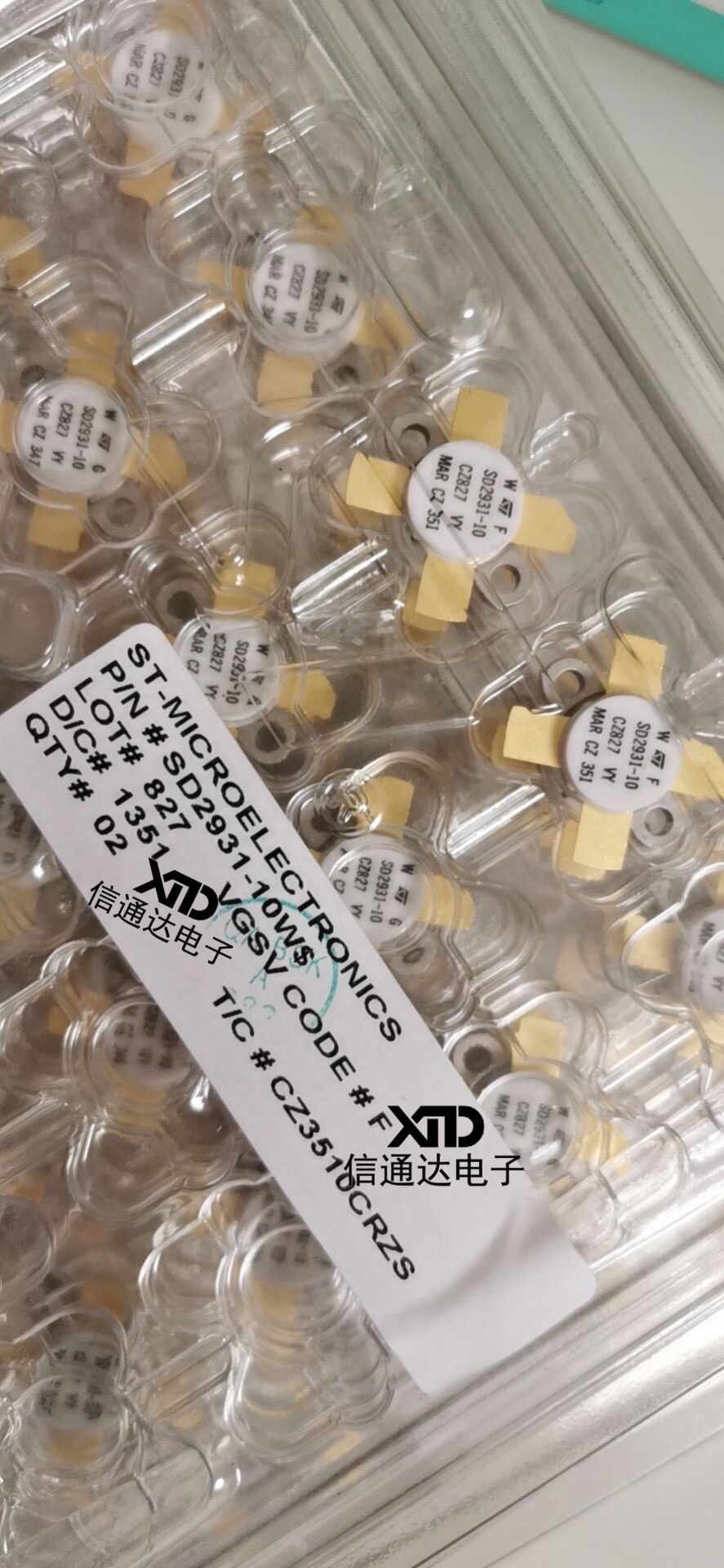 销售并回收SD2931-10W 功率晶体管  一站式配套