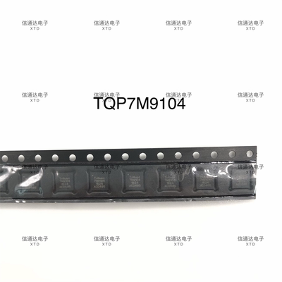 TQP7M9104 射频放大器IC芯片 QFN-24 全新原装正品 销售并回收