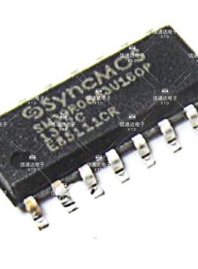 SM39R08A3U16OP 微控制器单片机 原厂 一站式配套