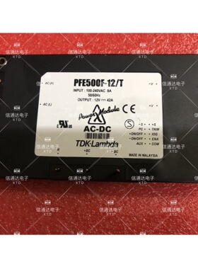 销售并回收PFE500F-12 T 隔离式DC/DC转换器 原厂 一站式配套