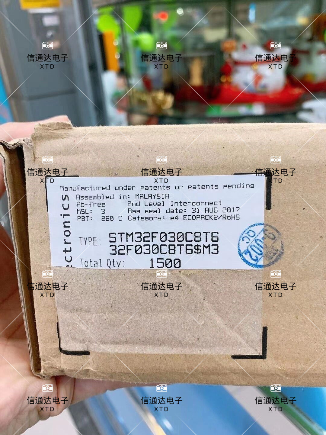 销售并回收STM32F030C8T6 单片机芯片 QFP-48贴片 32位微控制器