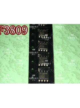 销售并回收RF3809TR SOP8 射频器件放大器芯片  一站式配套