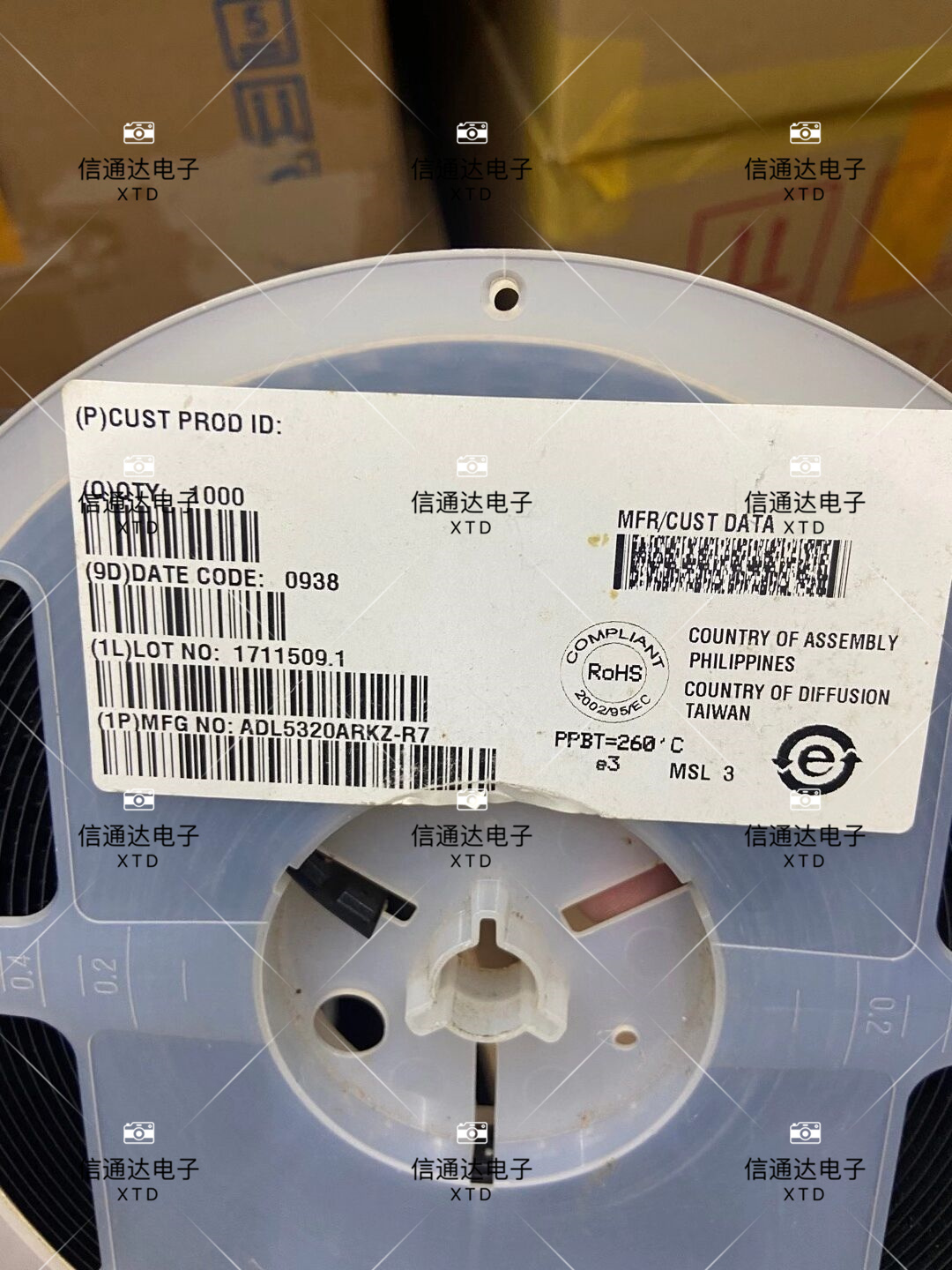 ADL5320ARKZ-R7封装SOT89射频驱动放大器 一站式配套