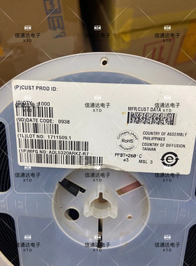 ADL5320ARKZ-R7封装SOT89射频驱动放大器 一站式配套