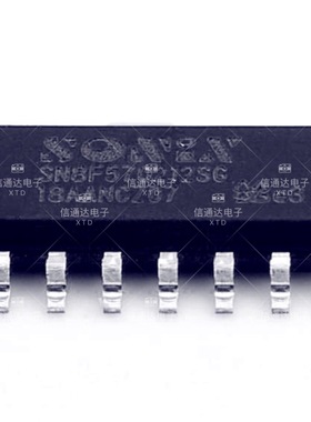 销售并回收SN8F570212SG MCU单片机  一站式配套