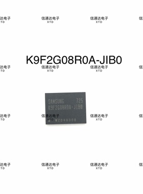 K9F2G08R0A-JIB0 封装BGA63 闪存内存颗粒储存芯片 原厂