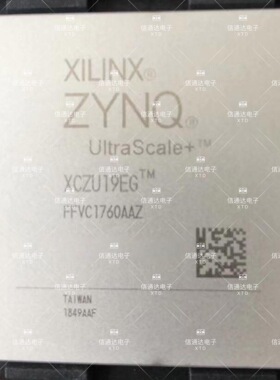 XCZU19EG-3FFVC1760E  一站式配套