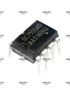 GC7555AD ICL直插DIP-8 CMOS多功能时基电路 原厂 一站式